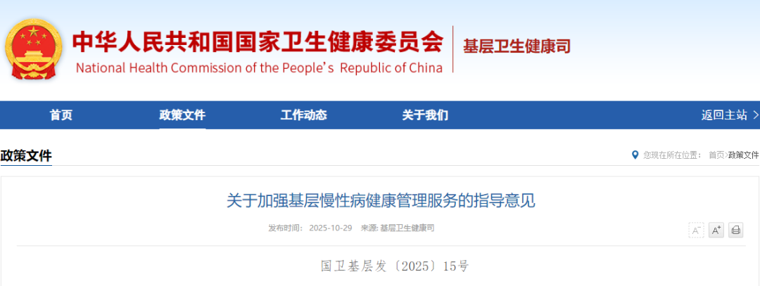 9788ab8325ea51604d41414c3fa2e8c3.png 9788ab8325ea51604d41414c3fa2e8c3.png