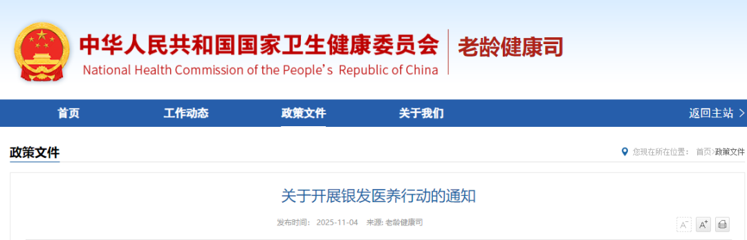 76a65a0a73616cd812d8985de3cea96b.png 76a65a0a73616cd812d8985de3cea96b.png