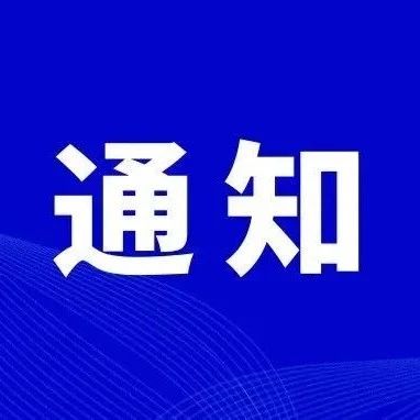 保障母婴健康，预防妊娠期代谢性疾病 | 世界卫生日